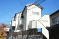 エクセル和白