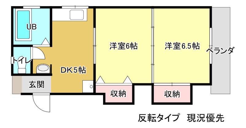 朝日スクエア(2DK/1階)の間取り写真