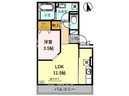 ユニ ステイ弐番館 205(1LDK/2階)の間取り写真