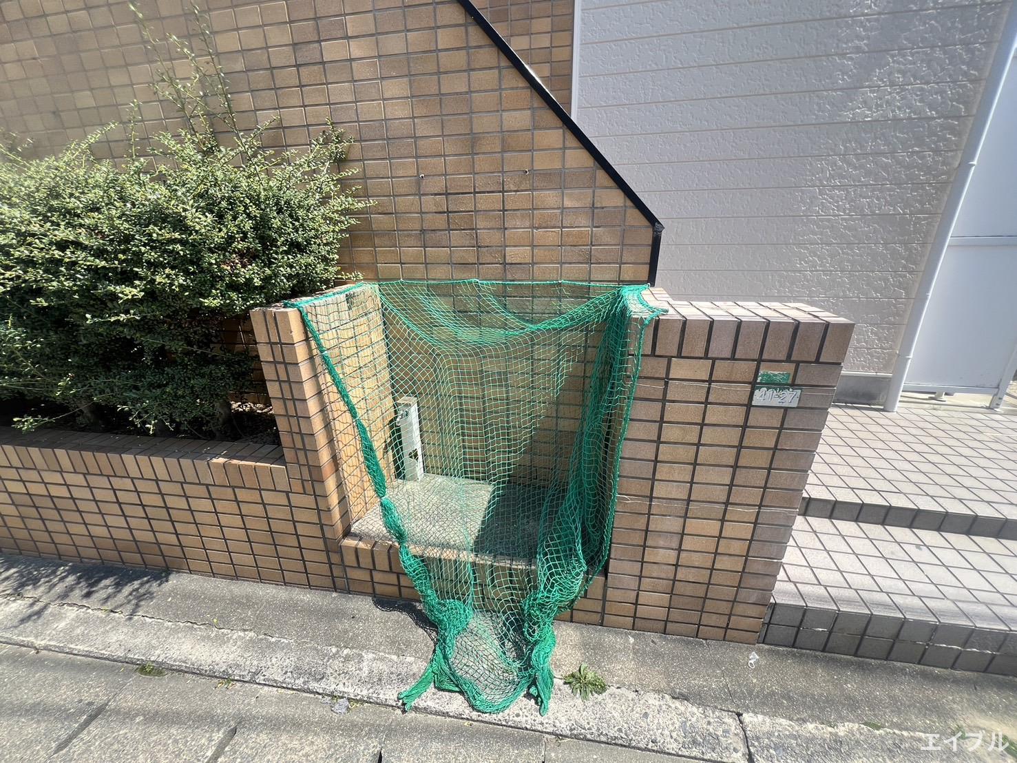 アラリア