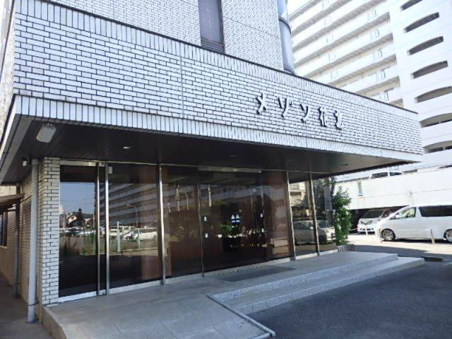 メゾン花北