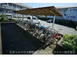 カーサみつわ台G