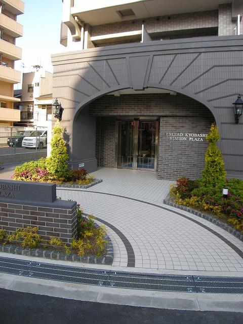 エスリード 京橋ステーションプラザ