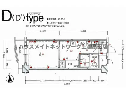ピアハイム高田(1K/2階)の間取り写真
