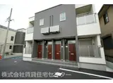 クラウンハイツ今福小学校前