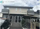 OKメゾン城ヶ丘