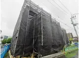 G-CREST土樋