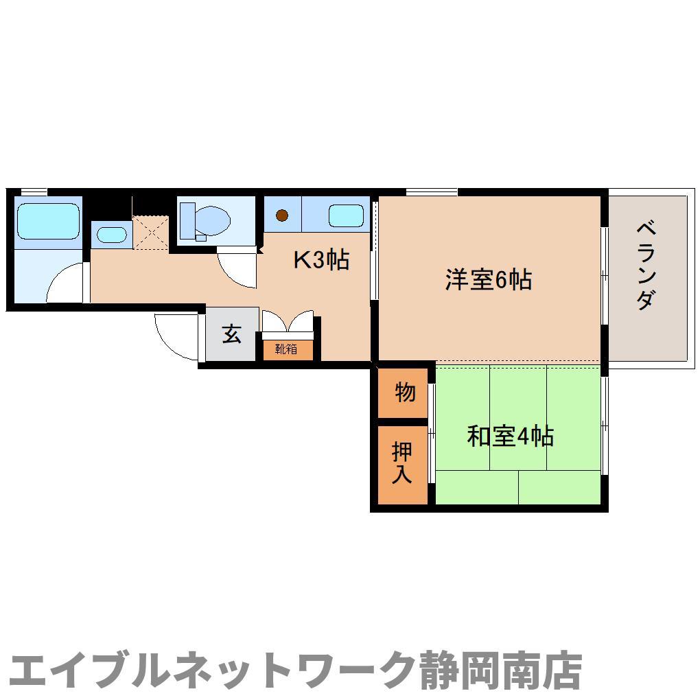 オラシオン稲川1丁目(2K/2階)の間取り写真