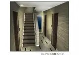 日高市上鹿山マンション工事