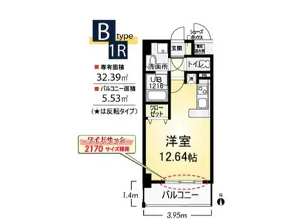 パレフルール(ワンルーム/5階)の間取り写真