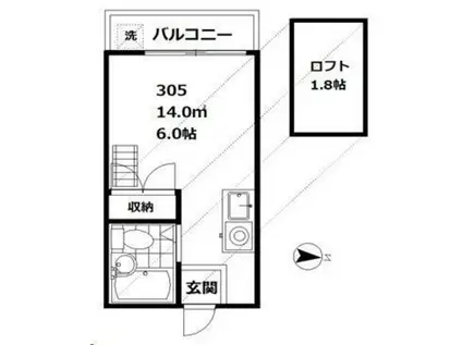 パソム西馬込(ワンルーム/3階)の間取り写真
