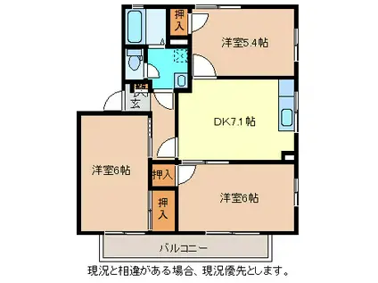 フレグランスT・M E棟(3DK/2階)の間取り写真