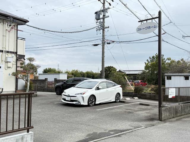 ストークホーム