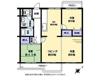 高浜南団地26棟(3LDK/5階)の間取り写真