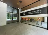 レオンコンフォート本町東III