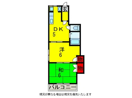 パークサイドハイツ2号(2DK/1階)の間取り写真