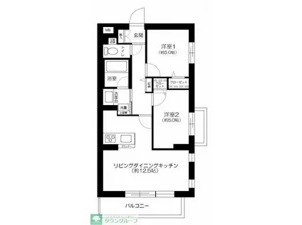 エルミ上落合(2LDK/4階)の間取り写真