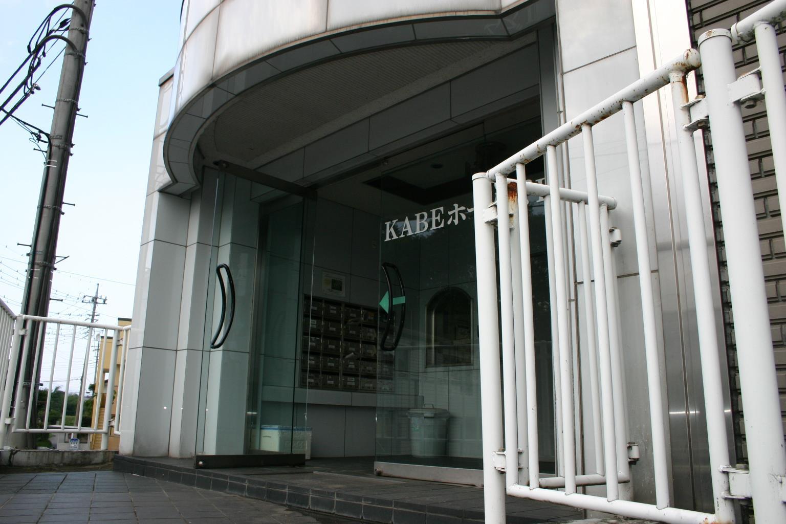 KABEホームズIII