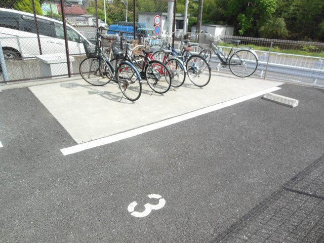 ブレンド下九沢