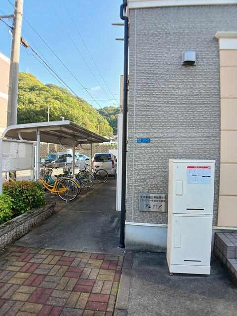 アレグリアI