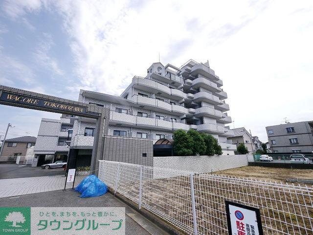 ワコーレ所沢