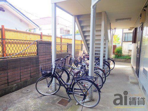 グレース新宿