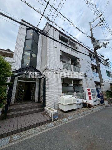 エクラ平野