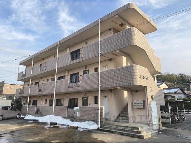 ユーミー吉田