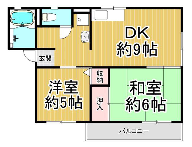 ダイアパイン