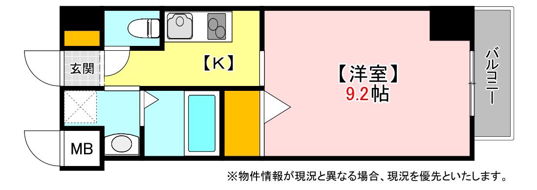 S-RESIDENCE宇品5丁目I(1K/3階)の間取り写真