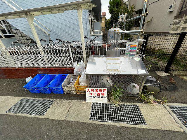 サンタリーベ