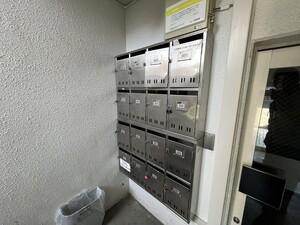 サンハウス白石