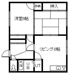 コーポイーグル(2DK/2階)の間取り写真