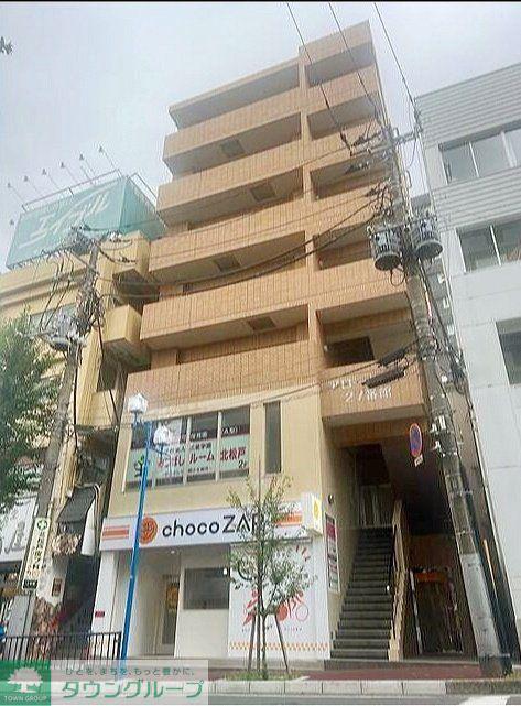 アロー北松戸27番館