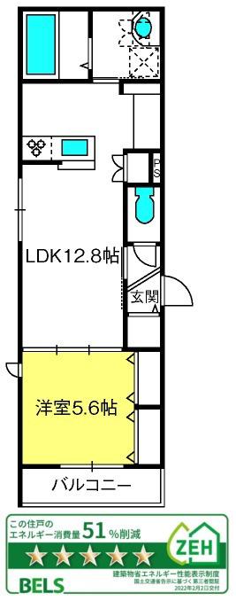 MAISON FELICE(1LDK/2階)の間取り写真