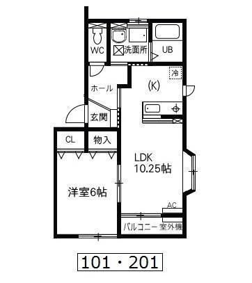 フォーレ柏風(1LDK/2階)の間取り写真
