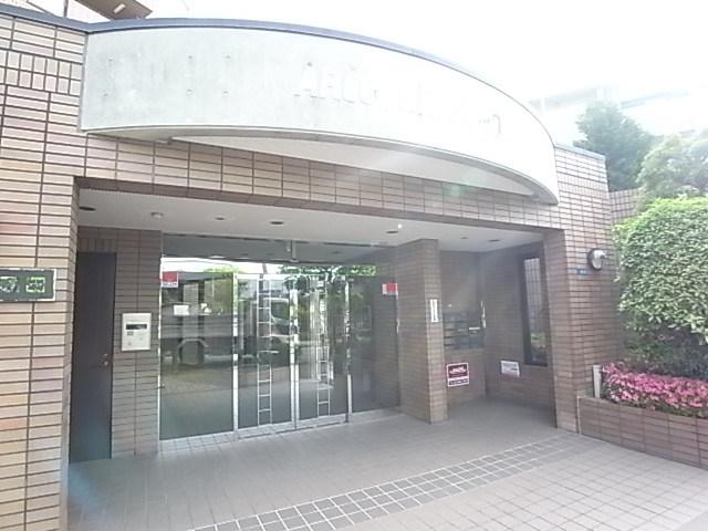アルコ北園田