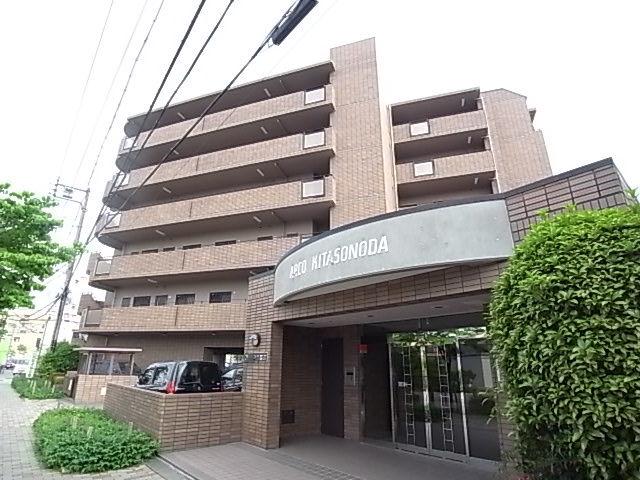 アルコ北園田