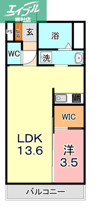メゾン アルベロ(1LDK/4階)の間取り写真