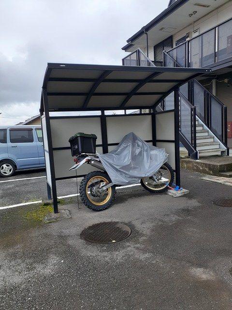 アローラ I