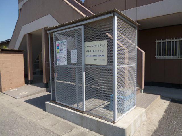 アーバンハイツリブI