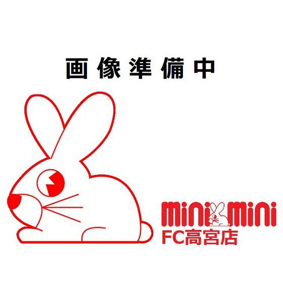 エンクレストけやき通