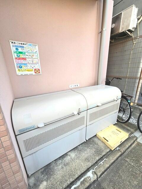 ADレジデンス立石