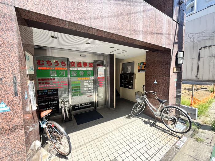 第二双葉ビル