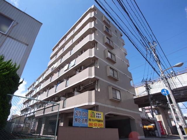 第5マルヤビル原田