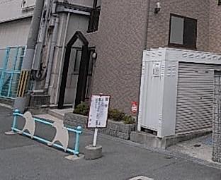 グレースコートINUI