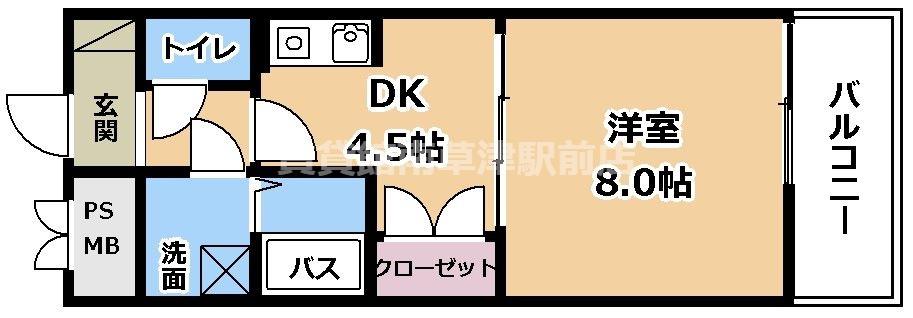 グランデ・ラーゴHOEIII(1DK/6階)の間取り写真