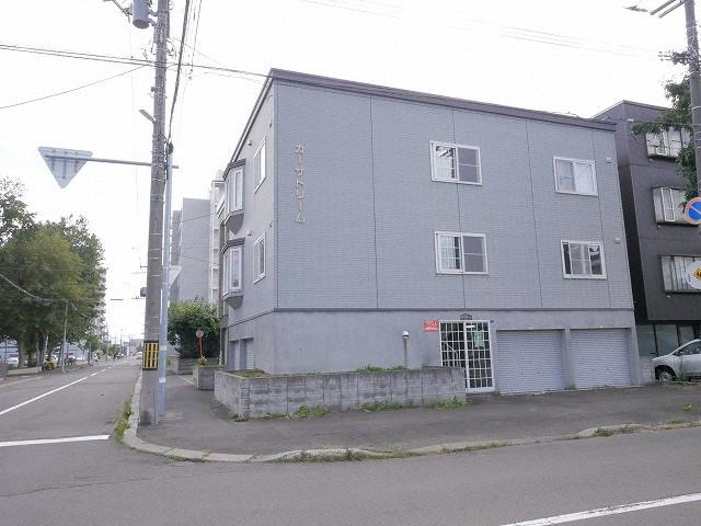 カーサトリーム