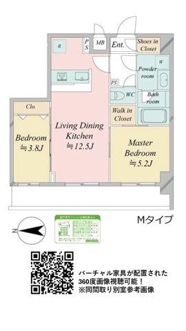 ドゥーエ王子神谷(2LDK/10階)の間取り写真