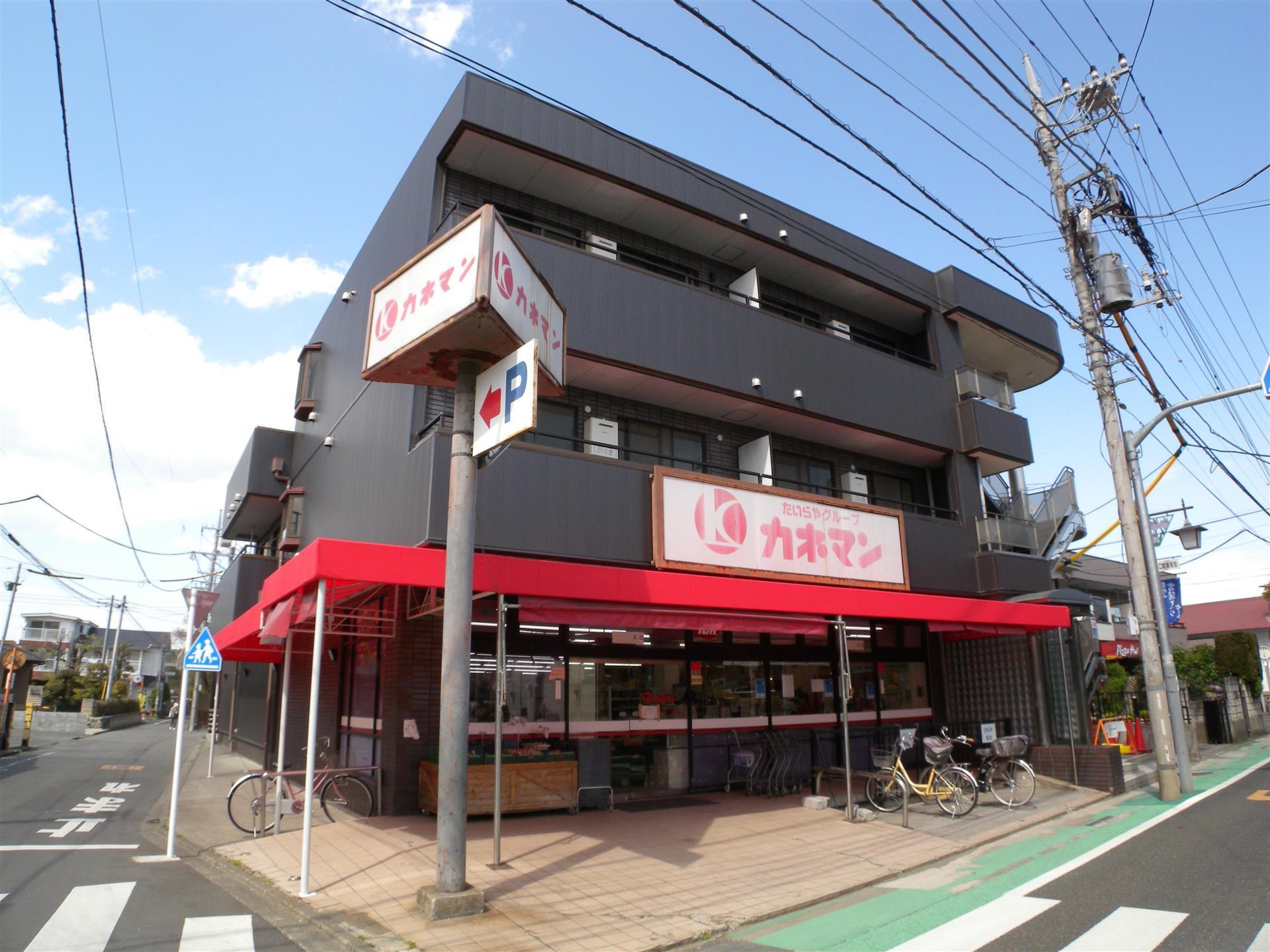 野口町ビル